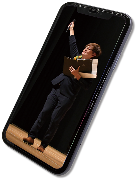 スナップスマホデータ